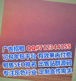 龙马潭借腹生子物业经营部